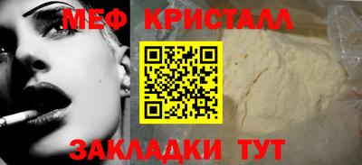 крисы Бузулук