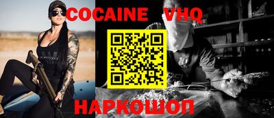 прущие крисы Бугуруслан