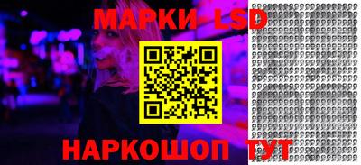 крисы Бузулук