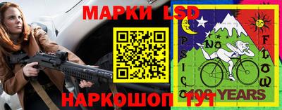 прущие крисы Бугуруслан