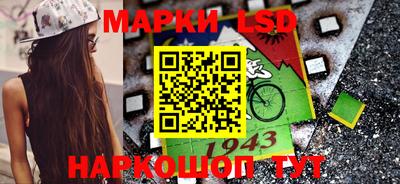 а пвп мука Будённовск