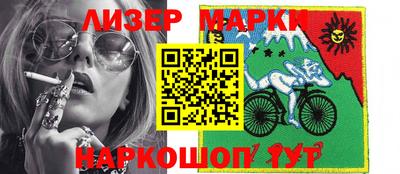 прущие крисы Бугуруслан