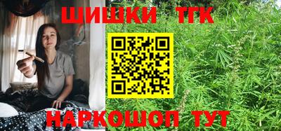 а пвп мука Будённовск