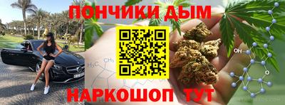 а пвп мука Будённовск