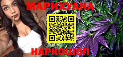 прущие крисы Бугуруслан