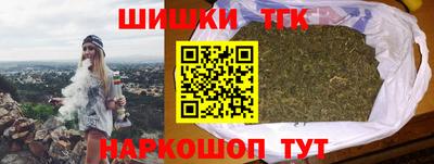 а пвп мука Будённовск