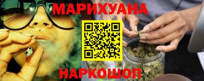 крисы Бузулук