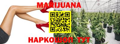 прущие крисы Бугуруслан