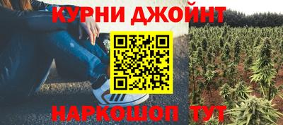 прущие крисы Бугуруслан