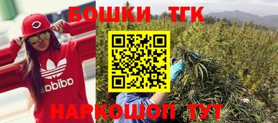 а пвп мука Будённовск