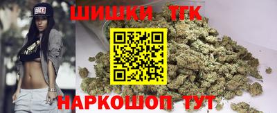 крисы Бузулук