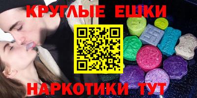 крисы Бузулук