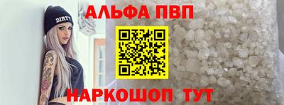 прущие крисы Бугуруслан