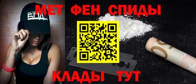 крисы Бузулук