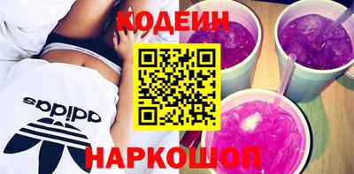 а пвп мука Будённовск