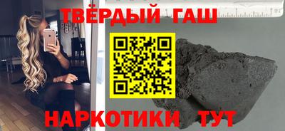 а пвп мука Будённовск