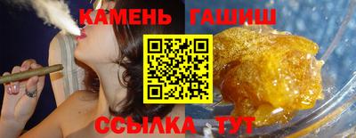 а пвп мука Будённовск