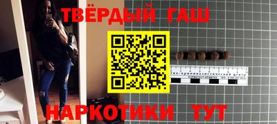 крисы Бузулук