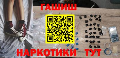 прущие крисы Бугуруслан