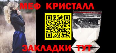 а пвп мука Будённовск