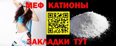 а пвп мука Будённовск