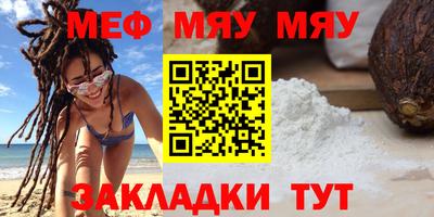крисы Бузулук