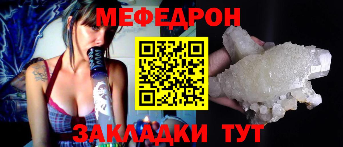 Переславль-Залесский  МЯУ-МЯУ  Вход с VPN  МЯУ-МЯУ мяу мяу 